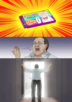 Page 14 of Irohasu Sennou