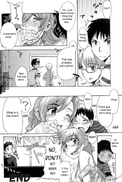 Page 15 of Toilet de Ojama!