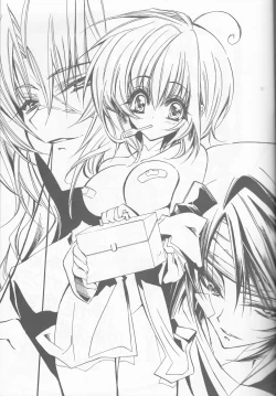 Page 3 of Kira-chan ni Onegai!