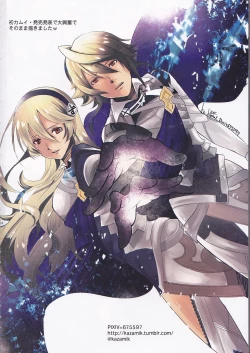 Page 3 of Close to the limit