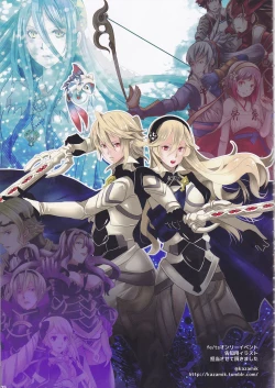 Page 4 of Close to the limit