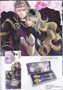 Page 5 of Close to the limit