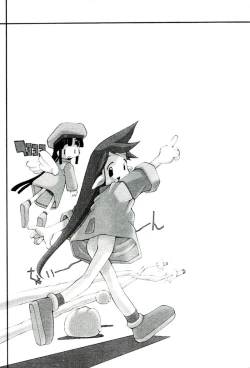 Page 140 of Girls Garden | 女孩們的花園