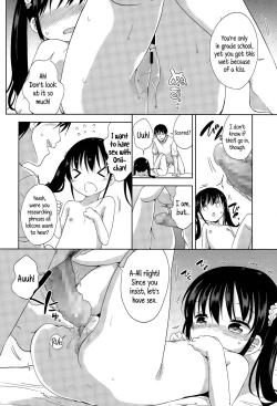 Page 24 of Joshi Shougakusei ga Iru Hibi | Day to day with a grade school girl