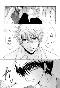 Page 21 of GHR18 After School