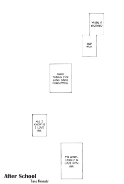 Page 4 of GHR18 After School