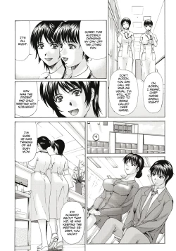 Page 14 of Haha ga Hakui o Nugu toki