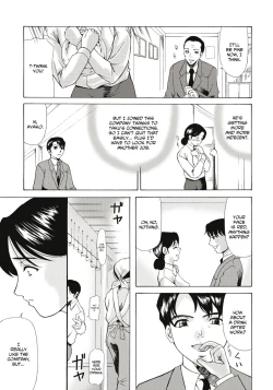 Page 168 of Haha ga Hakui o Nugu toki