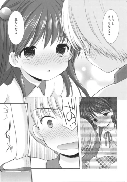 Page 14 of adolescence2