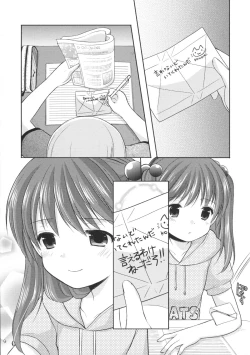 Page 8 of adolescence2