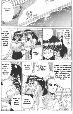 Page 16 of MAD Sctentist I Became A Woman