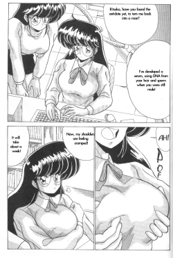 Page 18 of MAD Sctentist I Became A Woman