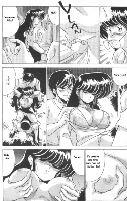 Page 23 of MAD Sctentist I Became A Woman