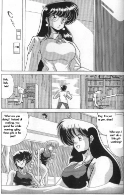 Page 2 of MAD Sctentist I Became A Woman