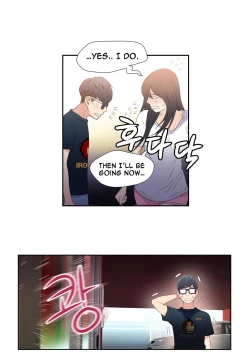 Page 41 of Sweet Guy Chapter 08