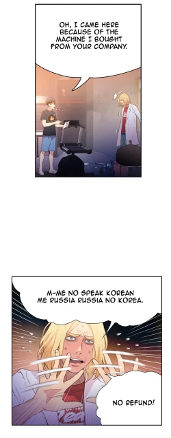 Page 54 of Sweet Guy Chapter 08