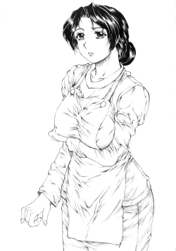 Page 3 of 9時から5時までの恋人 第一話