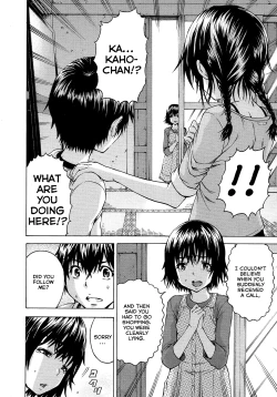 Page 108 of Itsu no Manika Shoujo wa | The Girl I wasn't Aware of