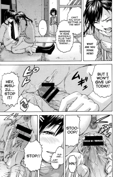 Page 109 of Itsu no Manika Shoujo wa | The Girl I wasn't Aware of