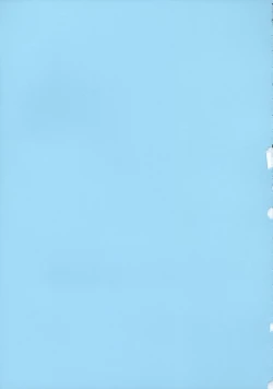 Page 195 of Itsu no Manika Shoujo wa | The Girl I wasn't Aware of