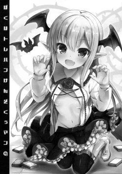 Page 21 of Boku wa TreaHun Kenzokuu Man