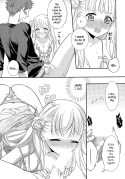 Page 13 of Fuwafuwa Koi no Baby Doll