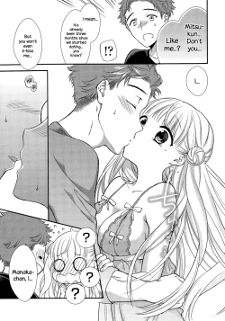 Page 9 of Fuwafuwa Koi no Baby Doll