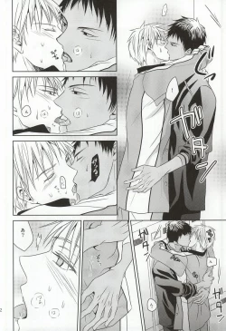 Page 10 of SHORT ESCAPE