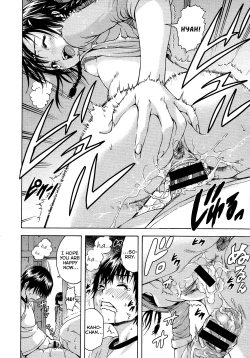 Page 114 of Itsu no Manika Shoujo wa | The Girl I wasn't Aware of