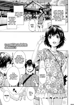 Page 57 of Itsu no Manika Shoujo wa | The Girl I wasn't Aware of
