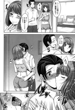 Page 106 of Better Half Ch. 1-7