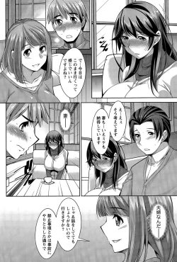 Page 44 of Better Half Ch. 1-7