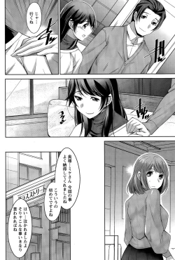 Page 46 of Better Half Ch. 1-7