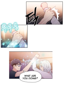 Page 18 of Sweet Guy Chapter 11