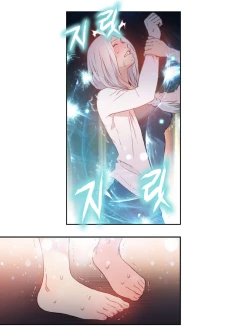 Page 20 of Sweet Guy Chapter 11