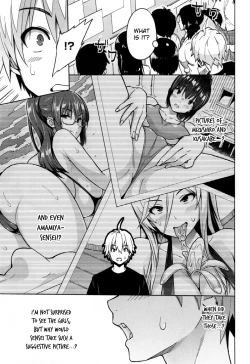 Page 118 of Photorare SEX & photograph