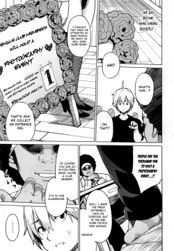 Page 120 of Photorare SEX & photograph