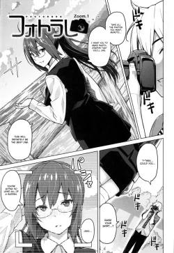 Page 8 of Photorare SEX & photograph