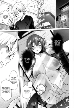 Page 98 of Photorare SEX & photograph