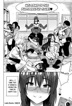 Page 153 of Photorare SEX & photograph