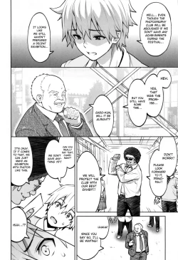 Page 67 of Photorare SEX & photograph