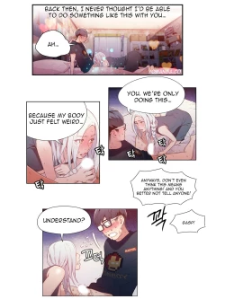 Page 12 of Sweet Guy Chapter 12