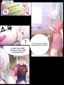 Page 4 of Sweet Guy Chapter 12
