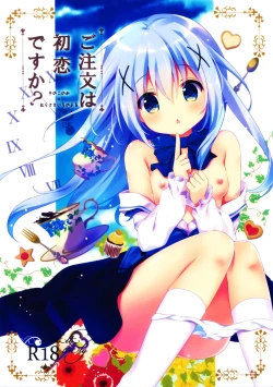 Page 2 of Gochuumon wa Hatsukoi desu ka?