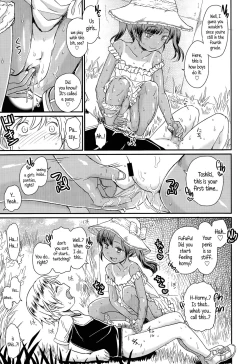 Page 7 of Jiyuukenkyuu | Independent Research