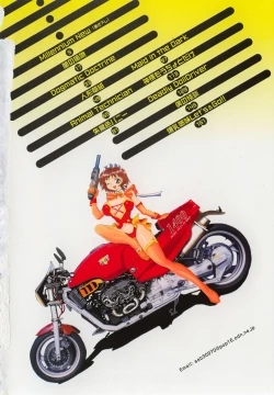 Page 4 of Millennium New