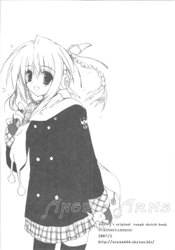 Page 25 of ANGEL ARMS