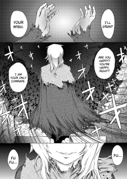 Page 4 of Yamato Shisu 2