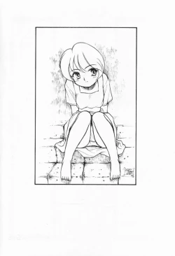 Page 51 of Infinity Meisaku Gekijou