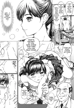 Page 3 of Gakkou no Sensei ga Love Plus no Manaka Ni no Joshikousei o Rape Shita! <Bangai Hen>